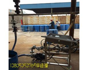 液体定量装桶设备 液体灌装大桶设备 化工液体自动装桶