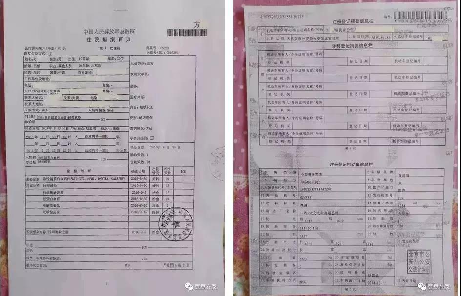 微信图片_20190402095302.jpg