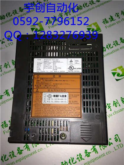 Nichicon UES0J471MPM Elko bipolar MUSE 470uF 6,3V 10x20mm RM5 85° NEW 1 pc