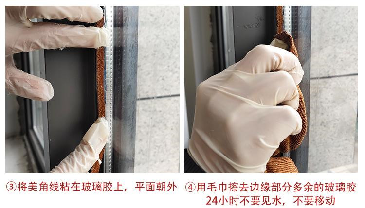 16_副图.jpg