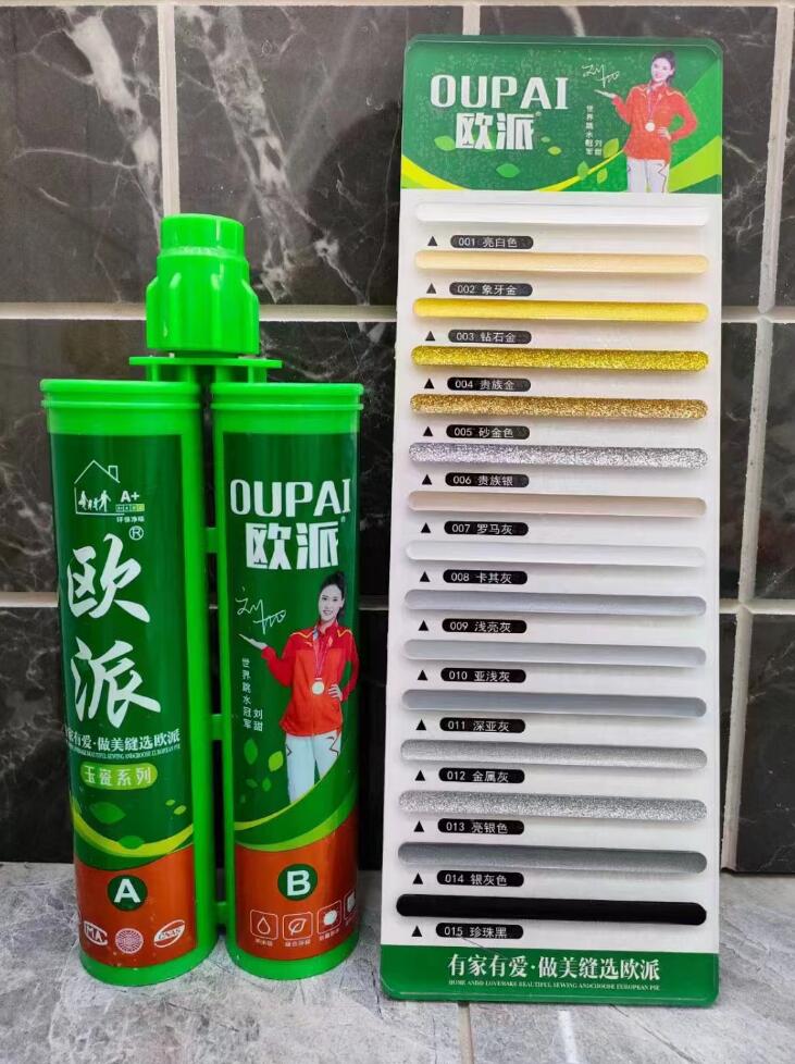 微信图片_20230401092936.jpg